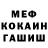 Кетамин VHQ shnel