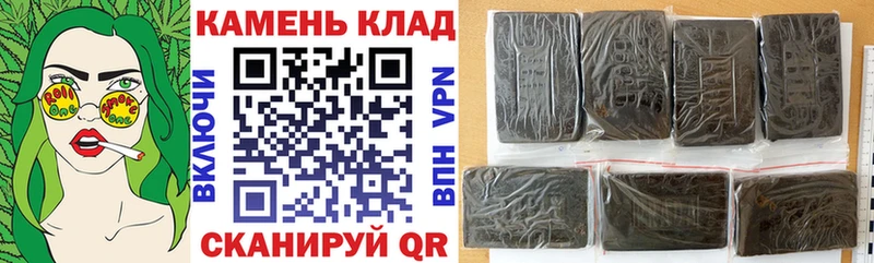 даркнет сайт  Цимлянск  ГАШ VHQ 