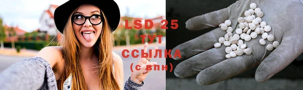 MDMA Premium VHQ Алзамай
