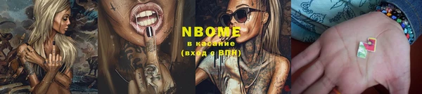 MDMA Premium VHQ Алзамай