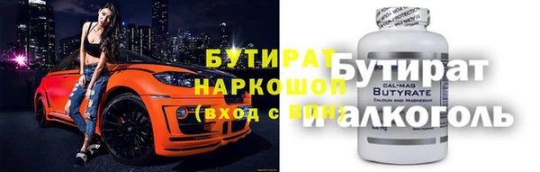 spice Алексеевка