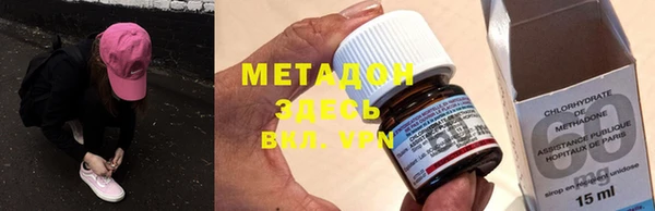 spice Алексеевка