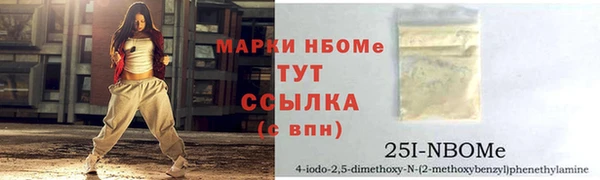 spice Алексеевка