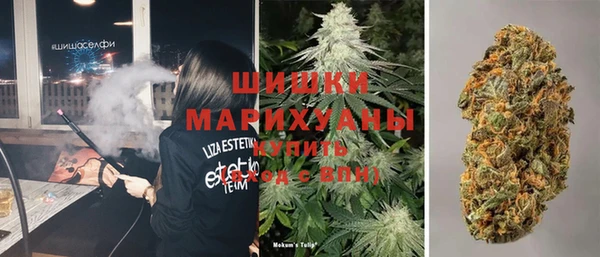 мефедрон Алексин