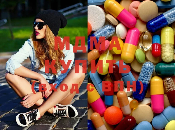 мефедрон Алексин