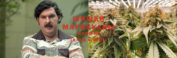 мефедрон Алексин