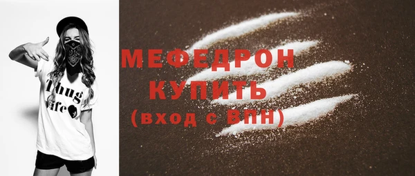 шишки Нея